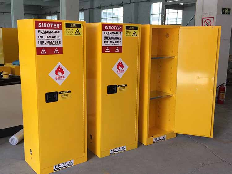 危險(xiǎn)品存儲(chǔ)柜