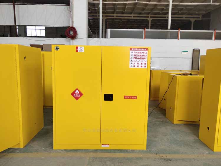 危險(xiǎn)品存儲(chǔ)柜(圖2) 危險(xiǎn)品存儲(chǔ)柜