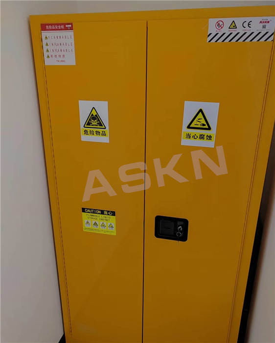 駿驀生物科技(圖7) 駿驀生物科技(圖7)